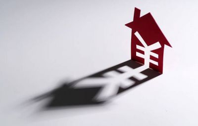 防非宣傳月 “非法推薦股票、基金、期貨”  的表現(xiàn)形式和政策界限