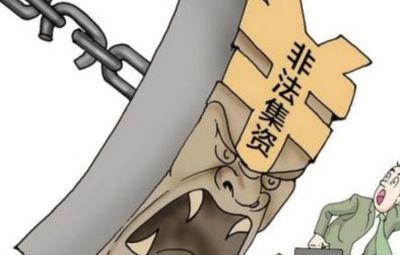 經(jīng)偵5·15，錢袋捂一捂